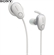 Tai Nghe SONY WI-SP600N 20